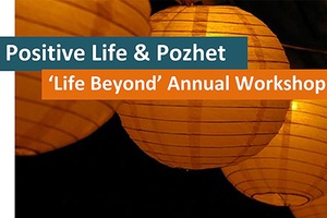 PositiveLife/Pozhet Annual Workshop June 5
