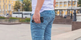 rear view of mans bottom